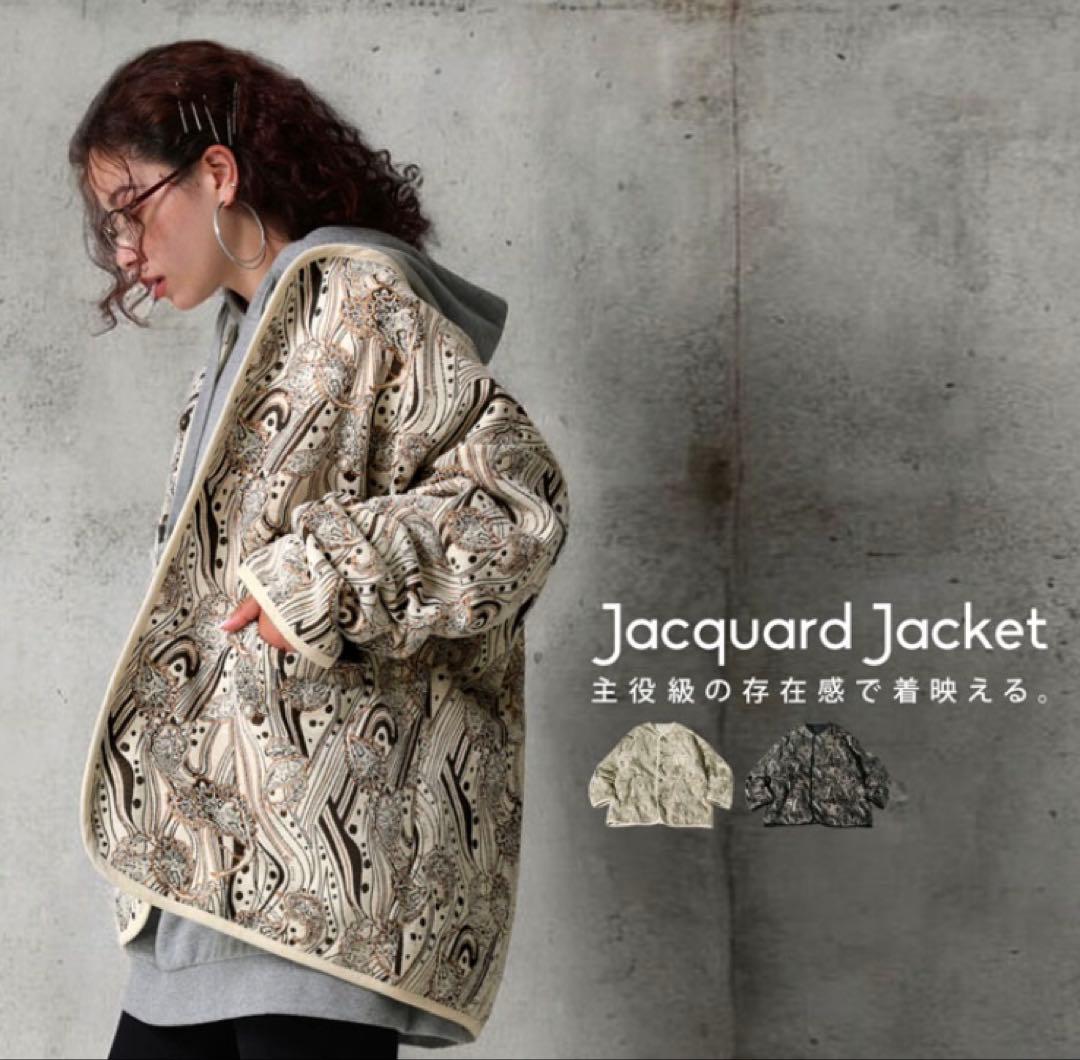 SALE完売品★アンティカ antiqua★ダマスク調ジャガードジャケット★