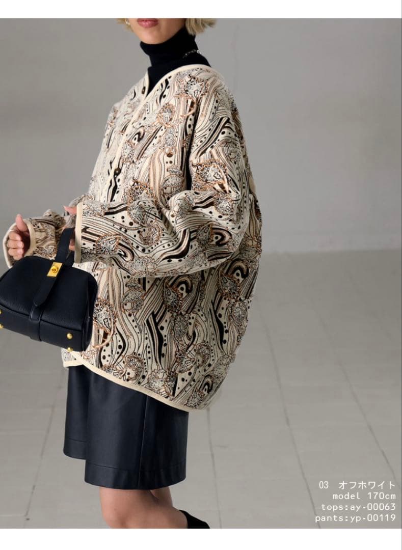 SALE完売品★アンティカ antiqua★ダマスク調ジャガードジャケット★