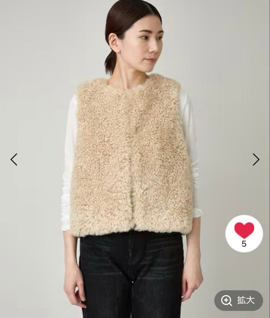 【美品】curensology カーリーショート ベスト