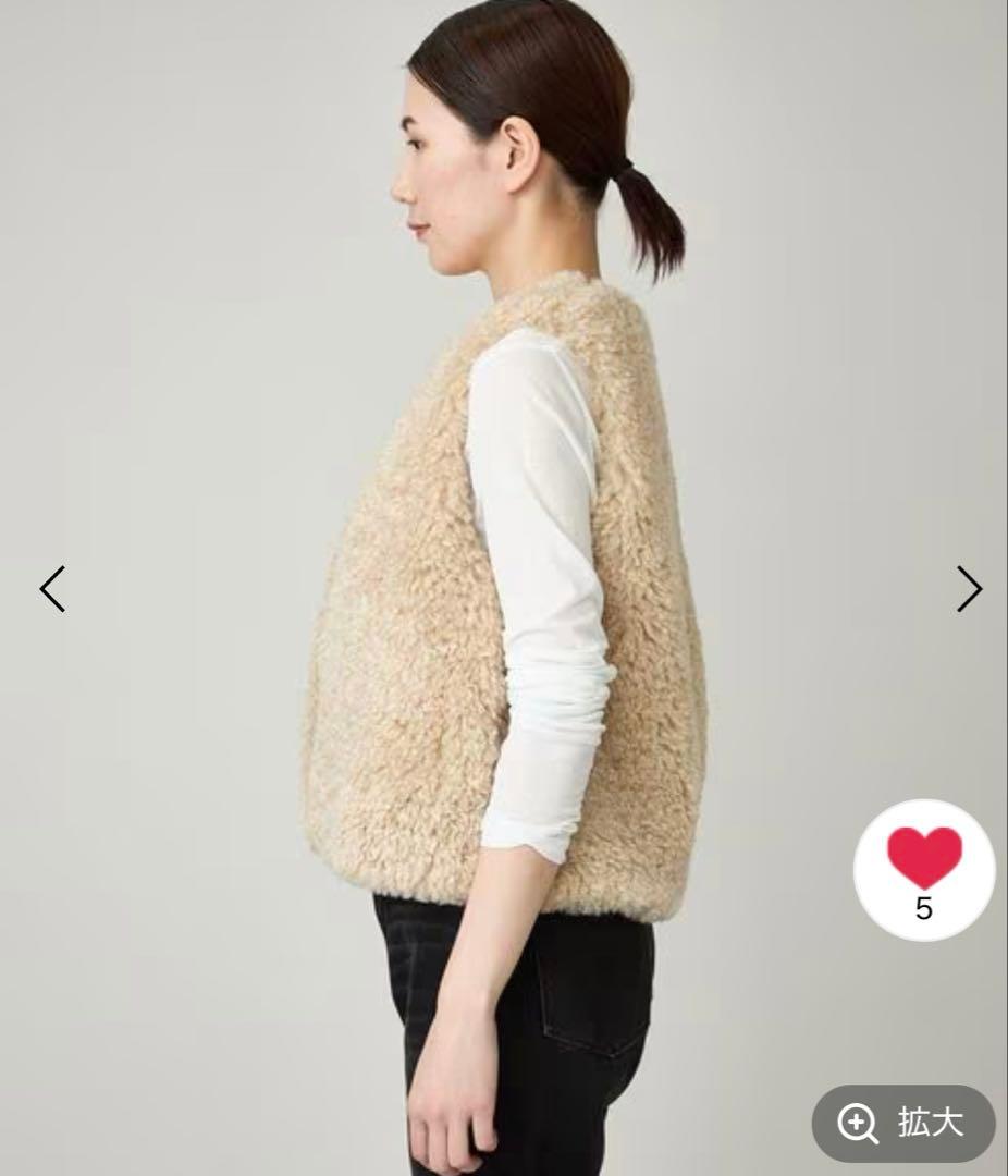 【美品】curensology カーリーショート ベスト