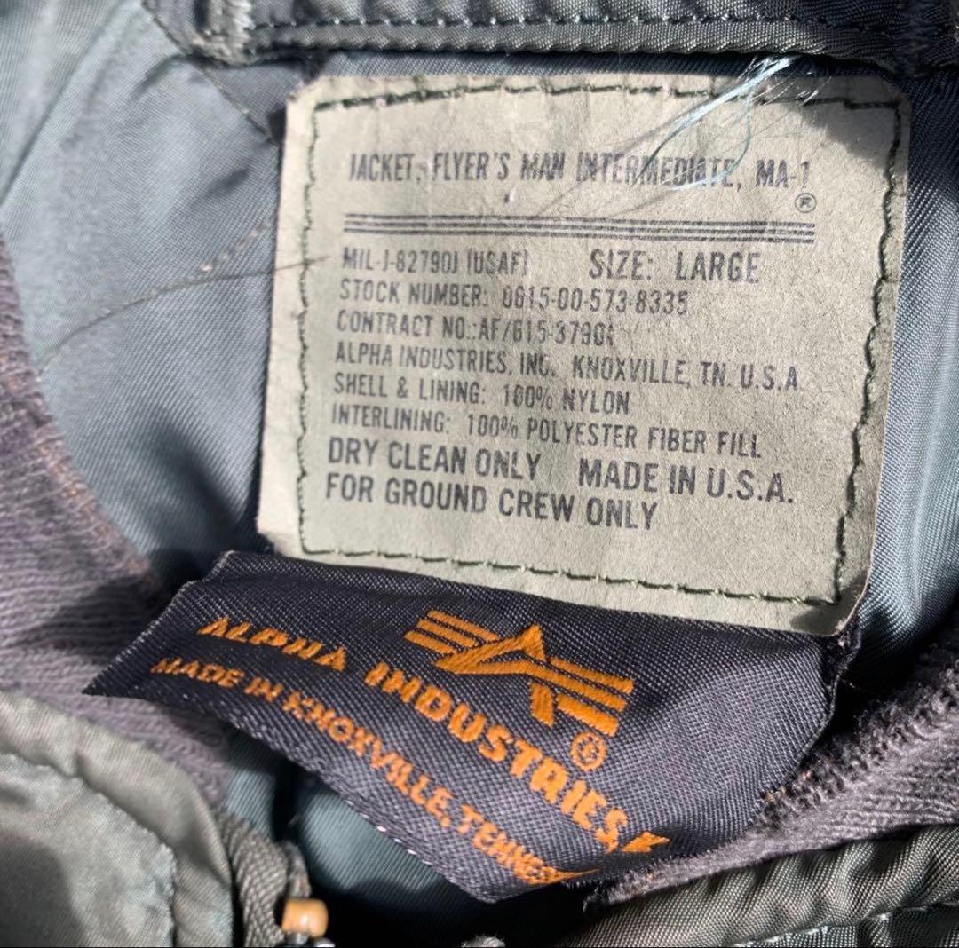 90s alpha ma-1 flight jacket USA製