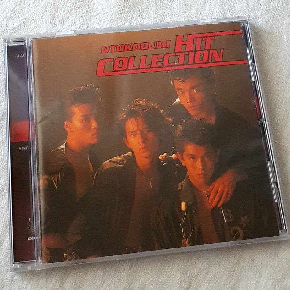 男闘呼組 ヒットコレクション CD