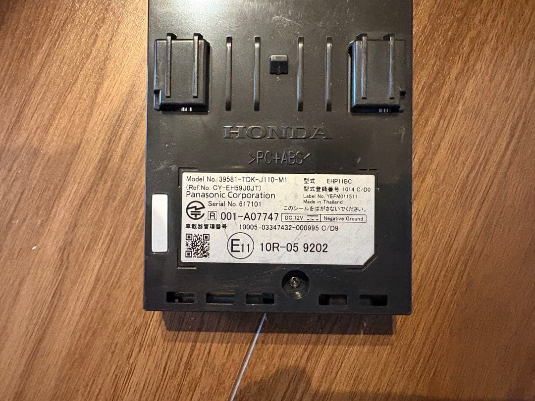 Gathers 7インチカーナビ VXM-214VFi オーディオパネル ETC