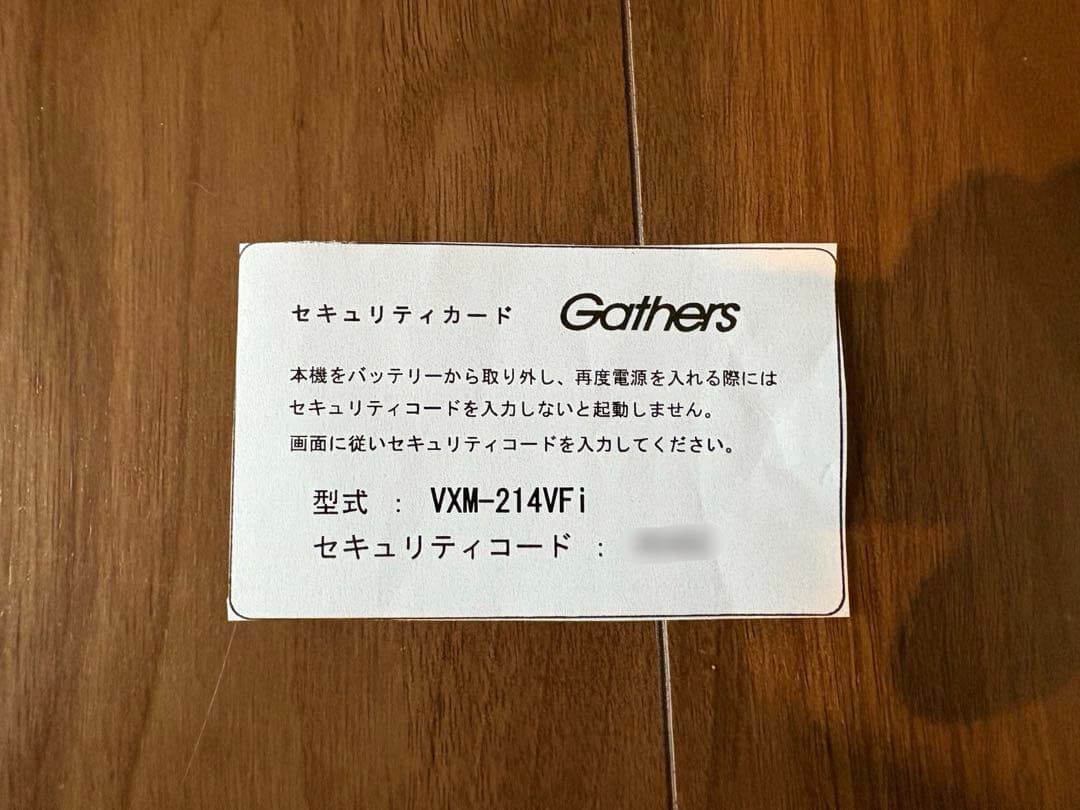 Gathers 7インチカーナビ VXM-214VFi オーディオパネル ETC