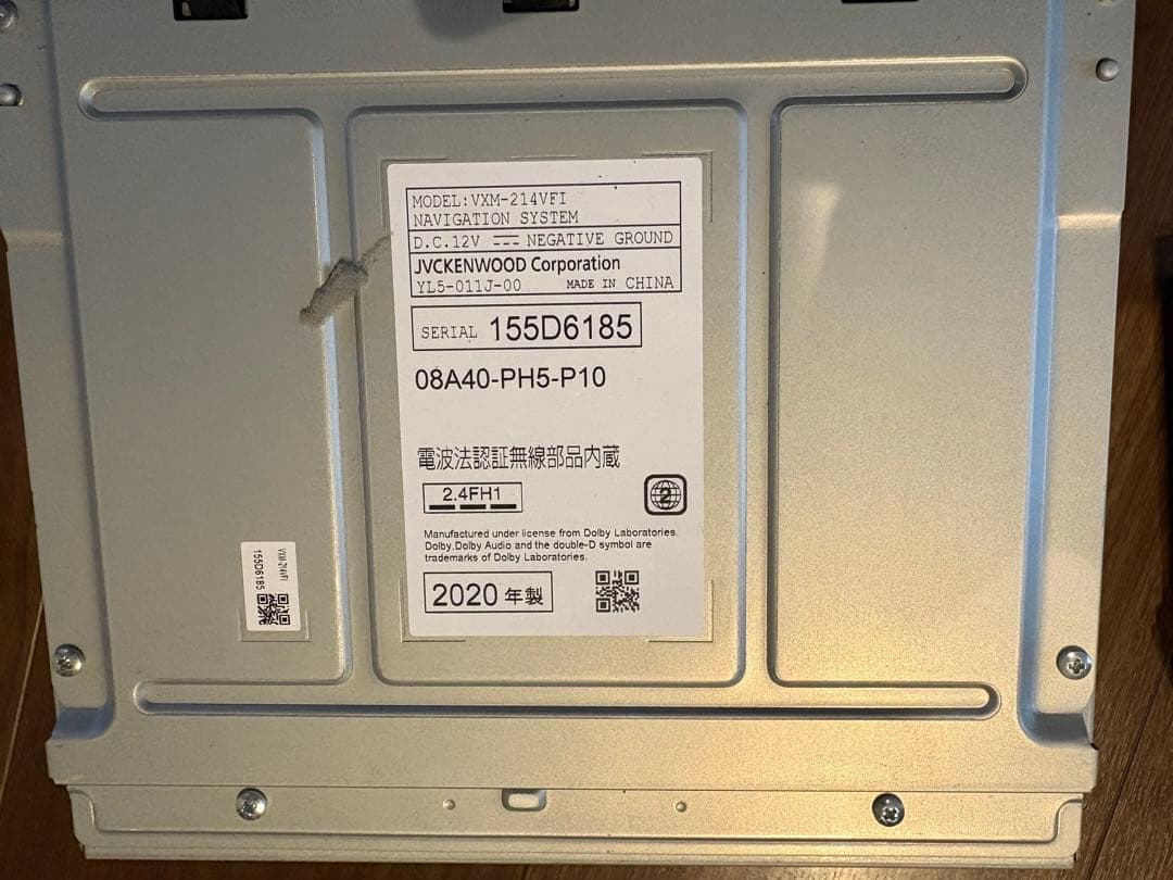 Gathers 7インチカーナビ VXM-214VFi オーディオパネル ETC