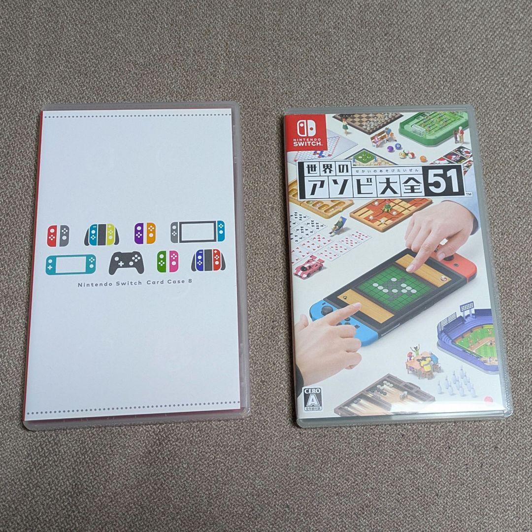 Nintendo Switch 本体 / 世界のアソビ大全51など