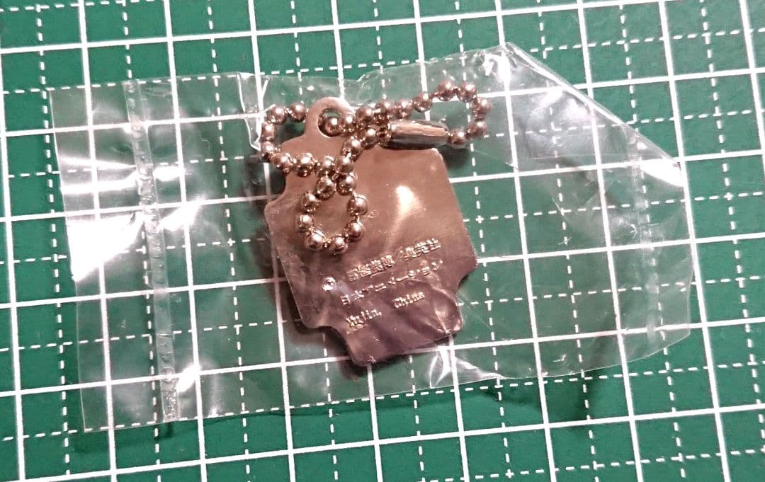 ビジュアルメタル　イルミ　HUNTER×HUNTER