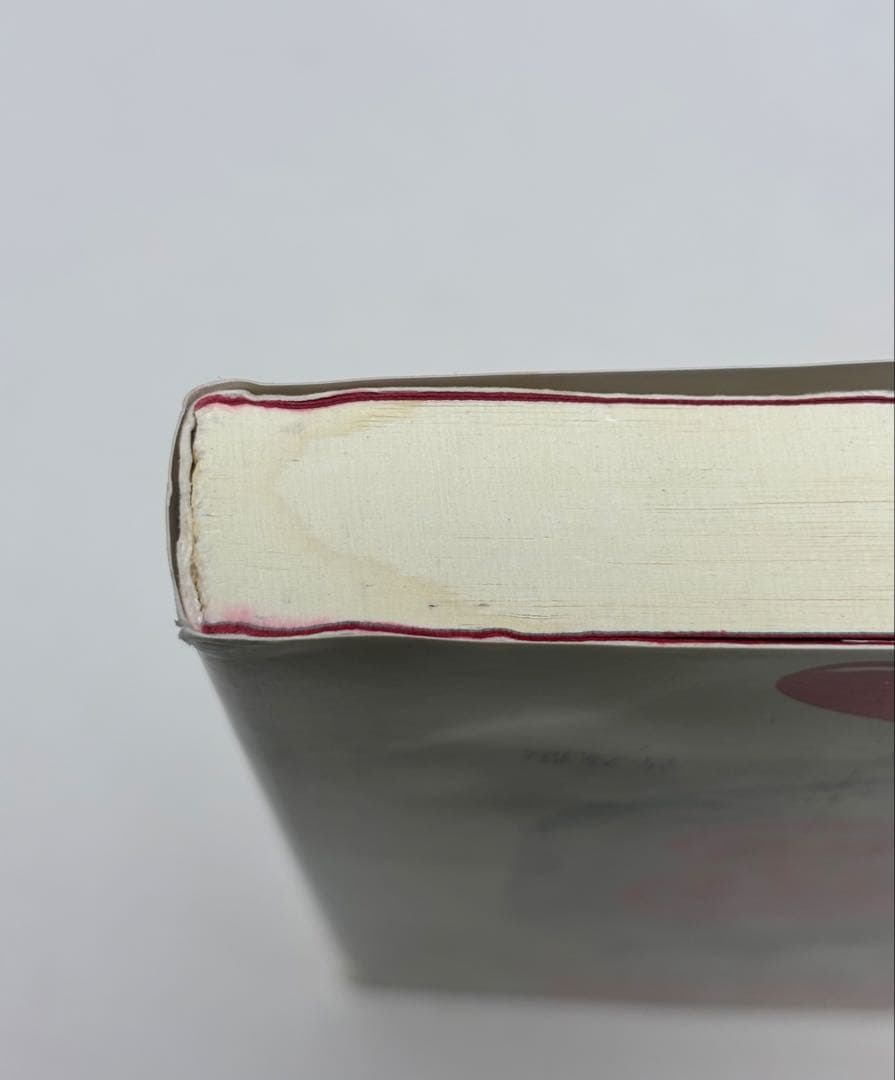 シュガー・ブルース　砂糖病 普及版: 甘い麻薬の正体　ウイリアム ダフティ