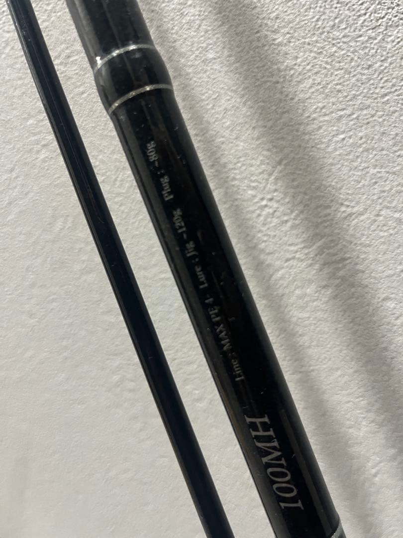 ヤマガブランクス　ブルースナイパー 100MH