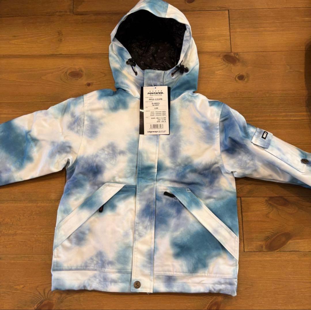 スキーウェア・スノーボードウェア　双子　2着セット　新品未使用！！