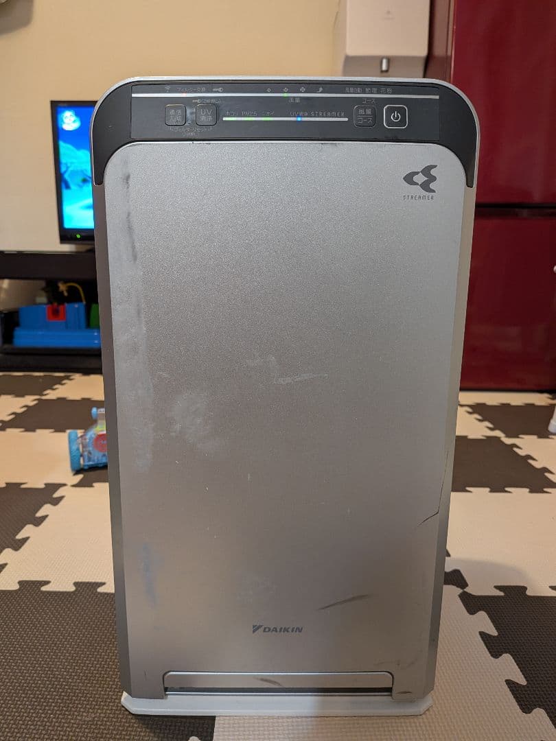 DAIKIN ダイキン UVストリーマ 空気清浄機 ACB50X-S