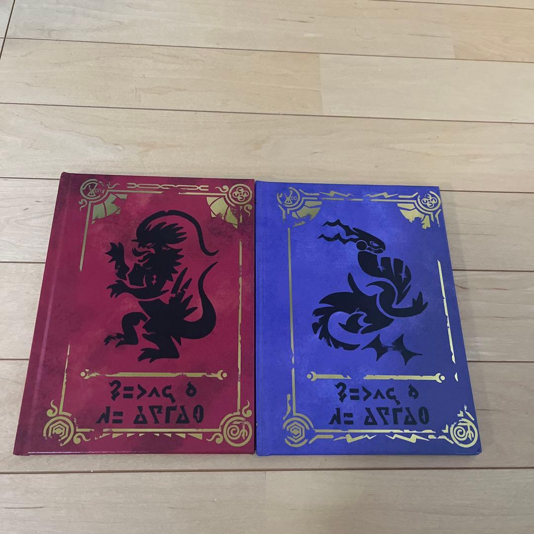 Nintendo Switchポケットモンスター スカーレット　バイオレット