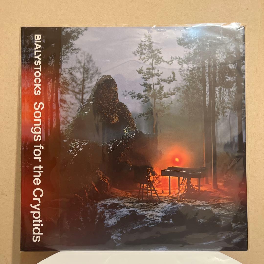 bialystocks レコード