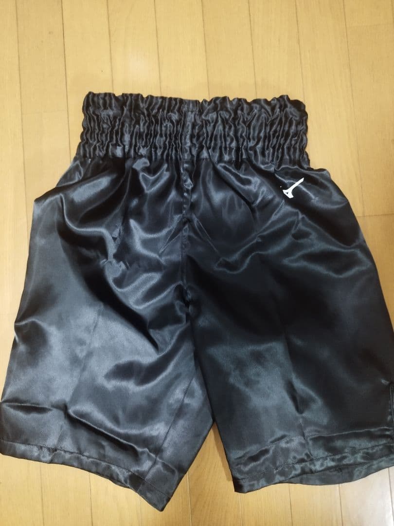 ミズノボクシングトランクス　ロング丈　XL