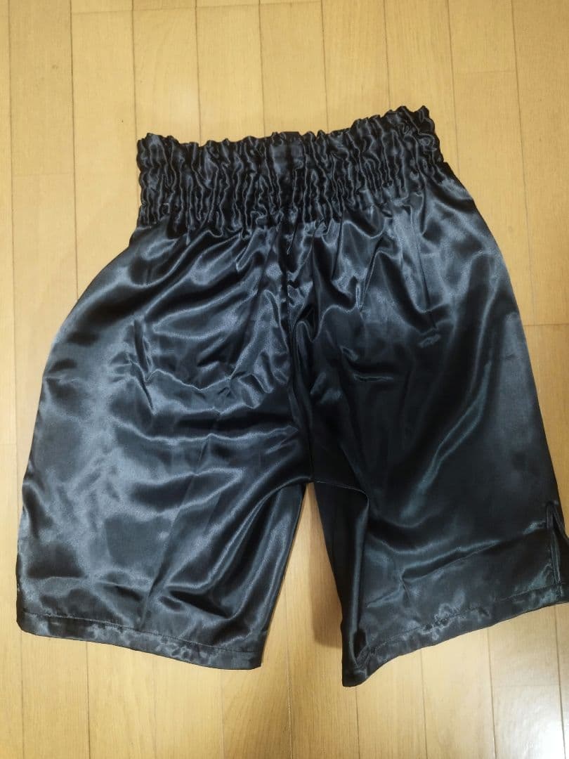 ミズノボクシングトランクス　ロング丈　XL