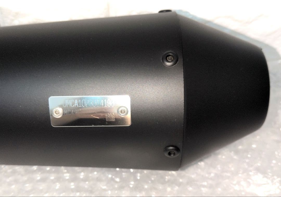 オーバーレーシング SSメガホンマフラー　スリップオン(2023〜)レブル250