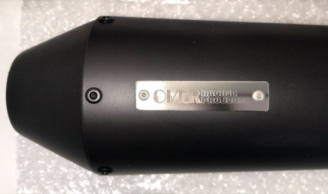 オーバーレーシング SSメガホンマフラー　スリップオン(2023〜)レブル250