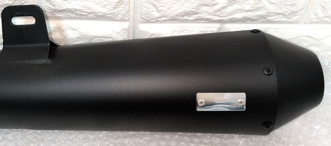 オーバーレーシング SSメガホンマフラー　スリップオン(2023〜)レブル250