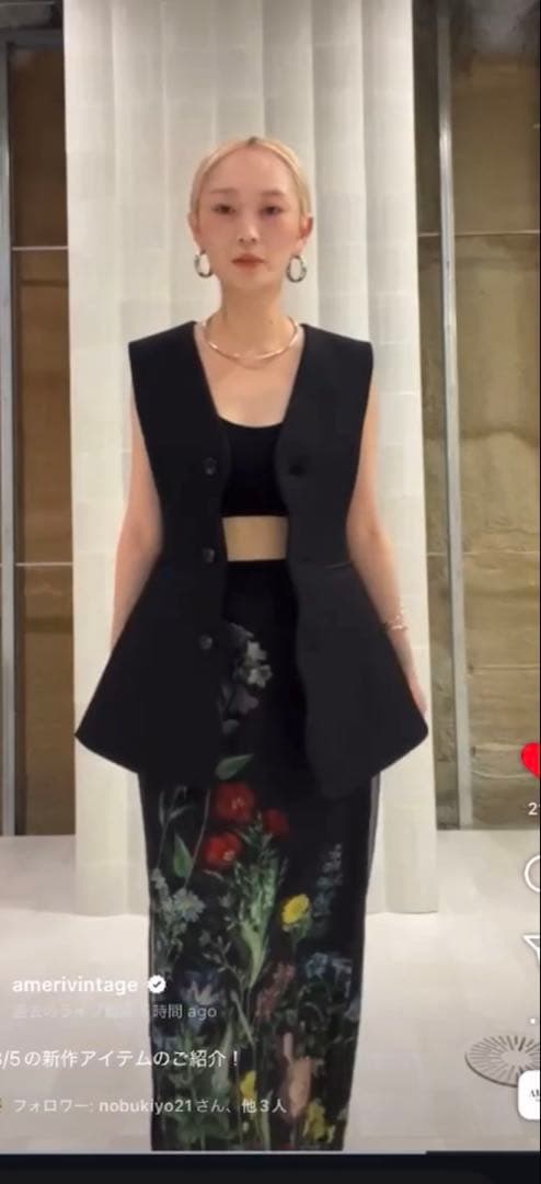 Can　　アメリヴィンテージ　ジレ