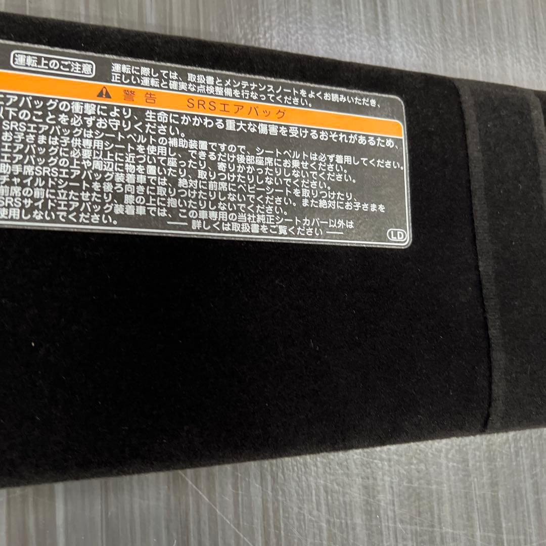 【値引き可】トヨタ純正　　ハイエースサンバイザー　200系ワイド