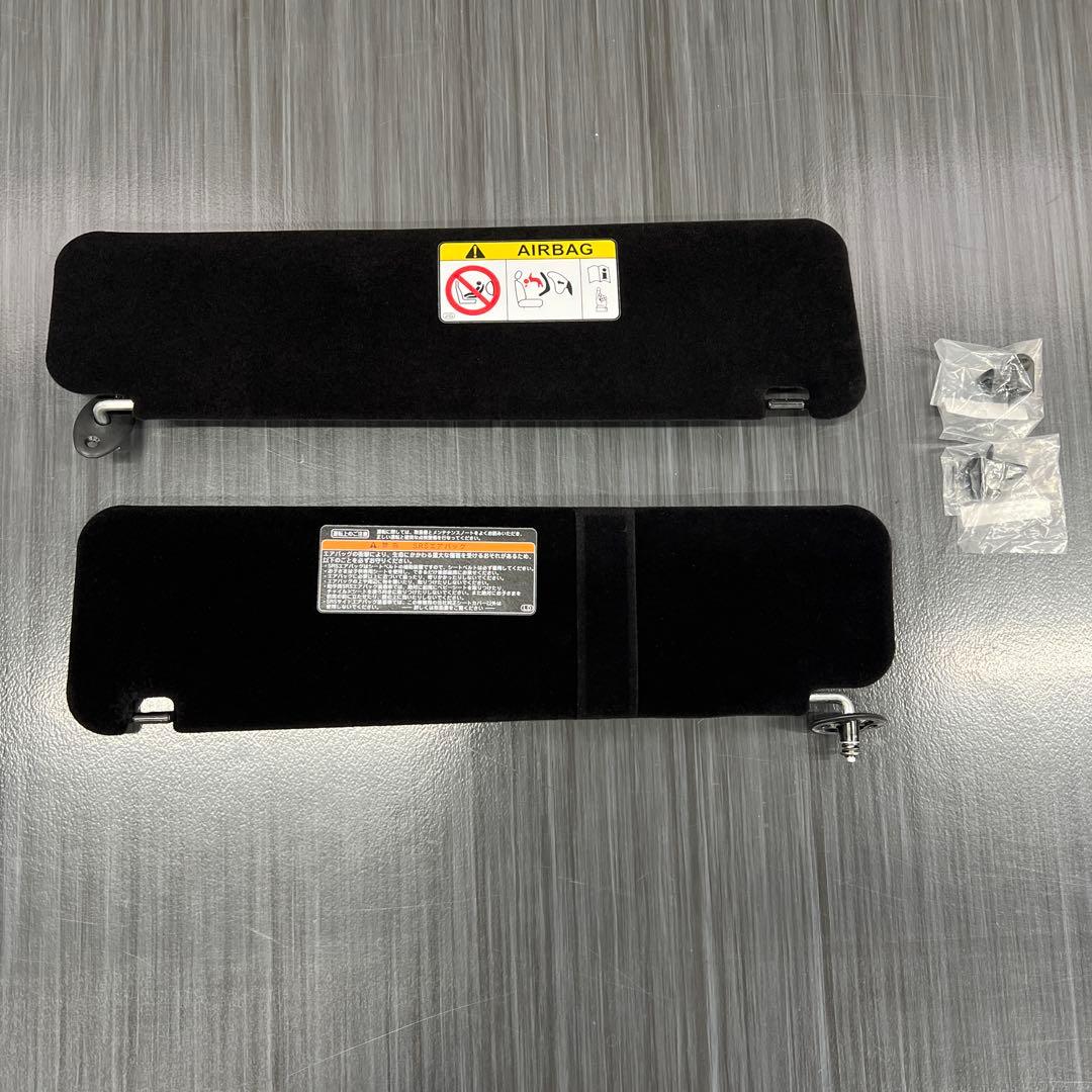 【値引き可】トヨタ純正　　ハイエースサンバイザー　200系ワイド