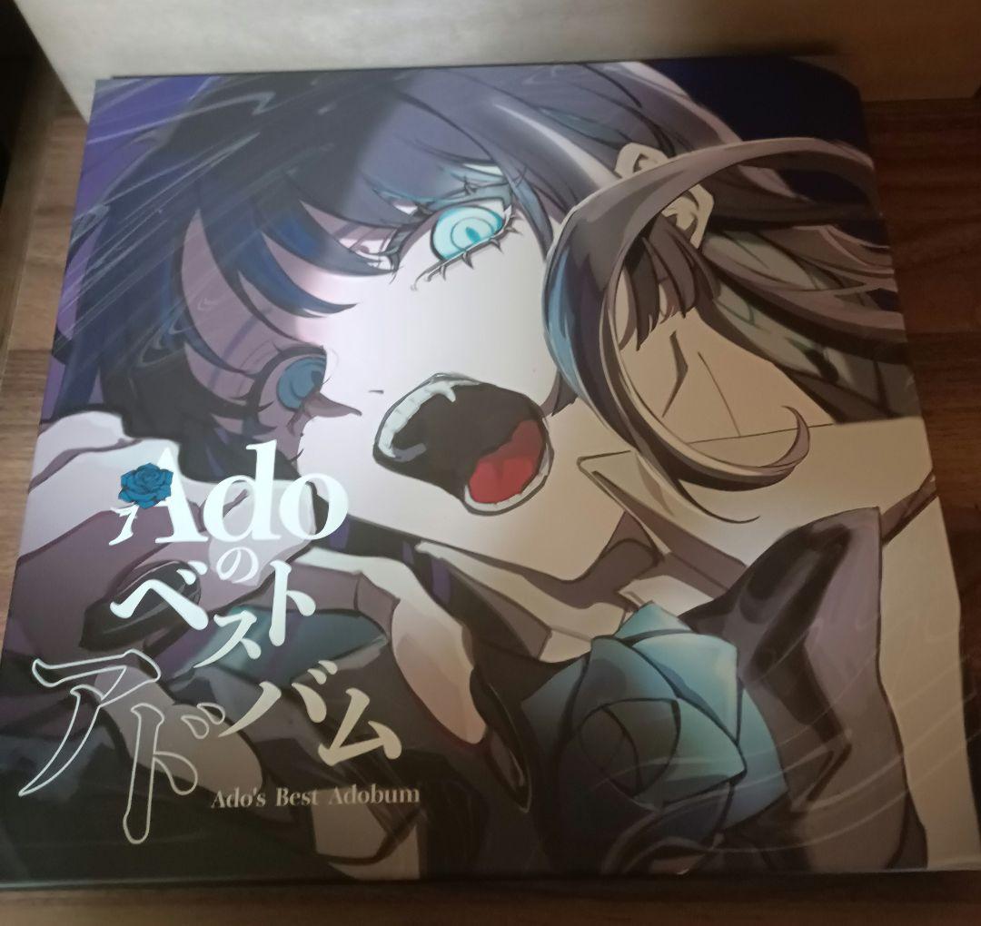 Ado ベストアルバム 喜劇 限定デラックスBOX盤+DVD