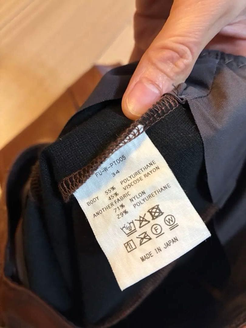 ★本日最終値下★fumika uchida ヴィーガンレザーレギンス