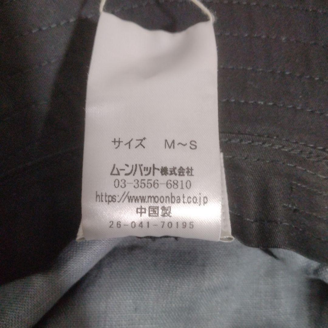 [新品未使用] ヴィヴィアンウエストウッド　ボアバケットハット Ｍ