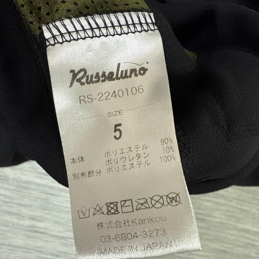 美品　RUSSELUNO ラッセルノ　ゴルフジャケット