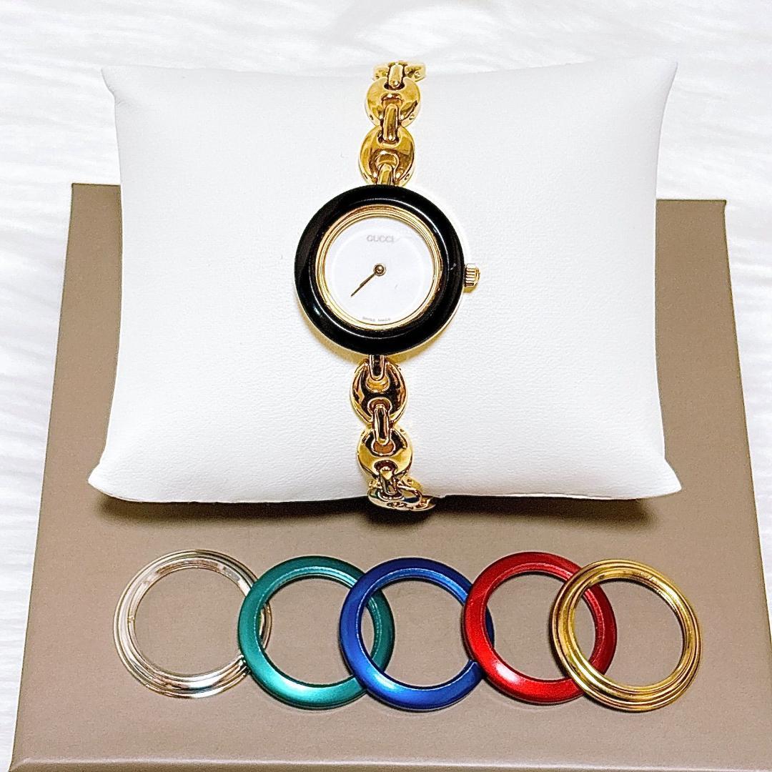 グッチ　電池交換済　11/12.2 チェンジベゼルウォッチ　6色チェーンウォッチ