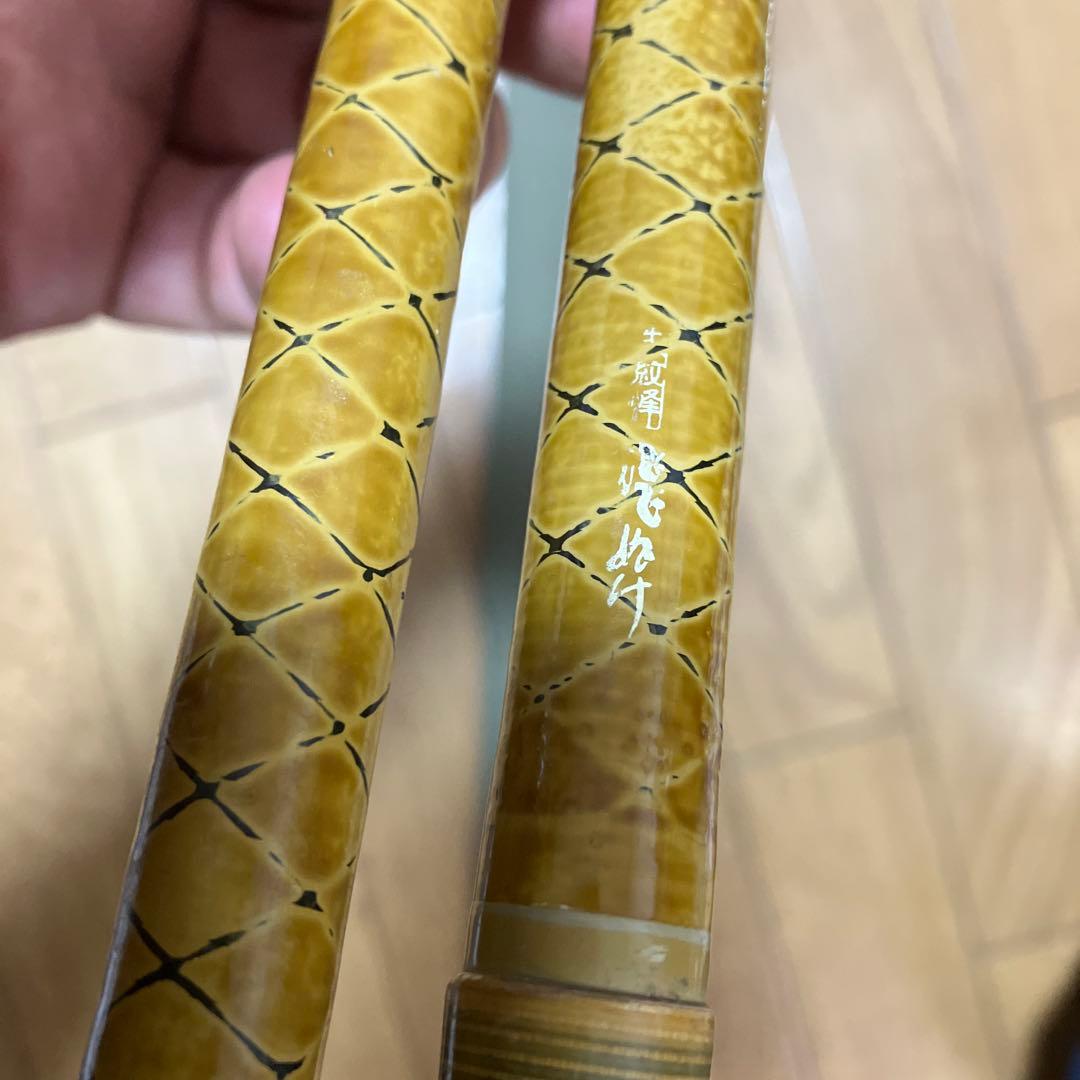 希少　シマノ 朱紋峰 飛ぬけ 竿掛 二本物 2本物 ヘラ竿 へら竿 ヘラブナ竿