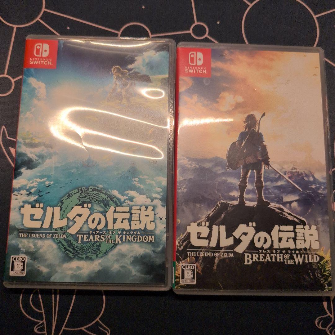 ゼルダの伝説　Switch　２本セット