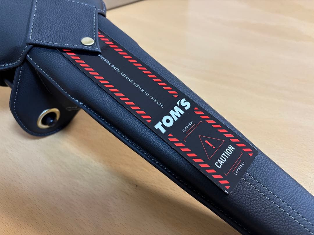 美品 TOM’S ステアリングロック ブラック 鍵3本 取説 箱付き トムス