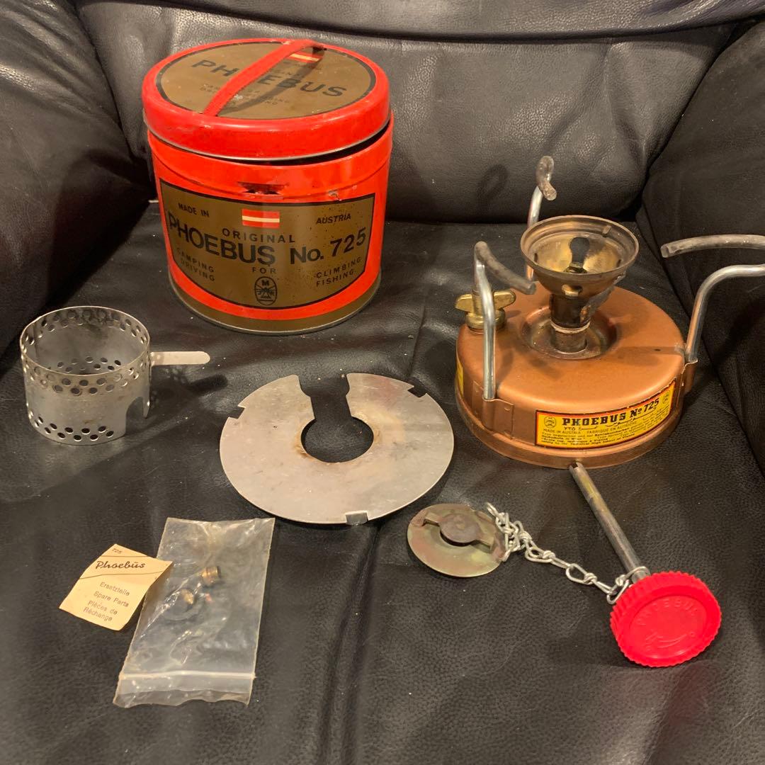 PHOEBUS No.725 ホエーブス