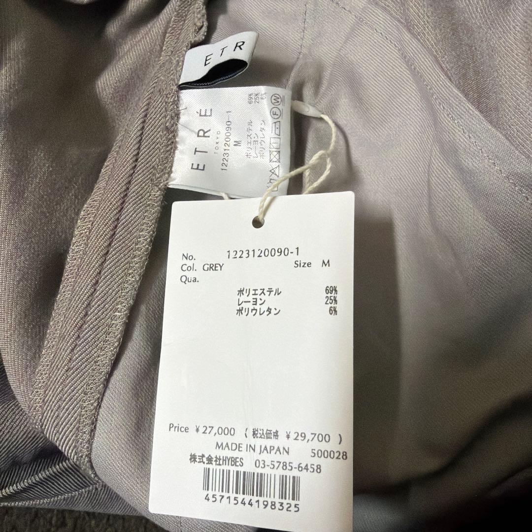 ETRE TOKYO キャバルリーツイルワイドパンツ グレー M