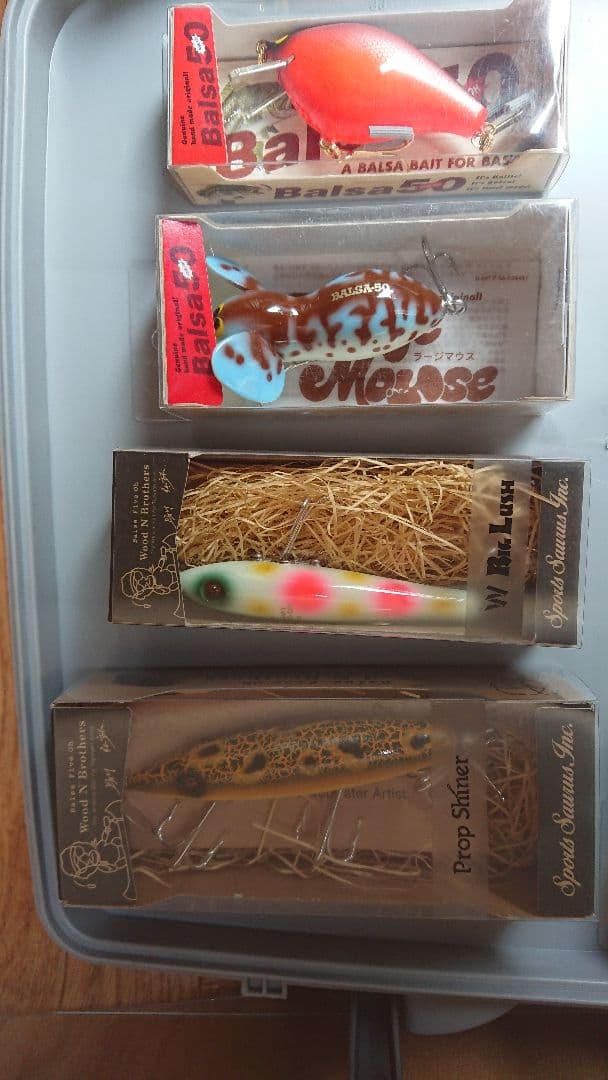 バスフィッシング一式