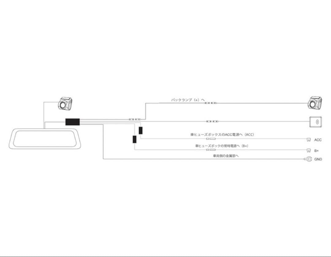 385【新品】AUTO-VOX純正交換T10ドライブレコーダー 前後カメラ分離式