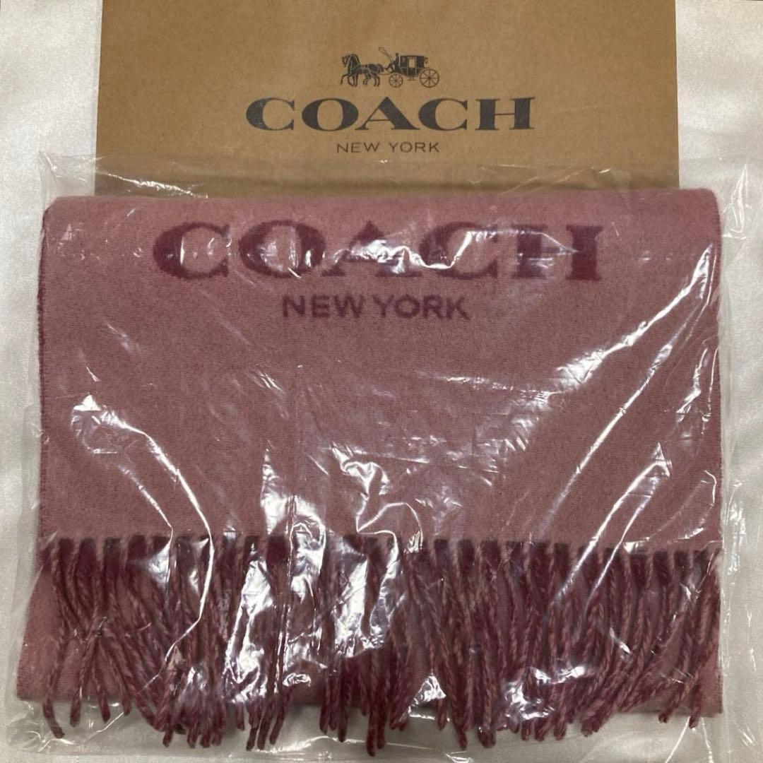 新品未使用　COACH コーチ マフラー ピンク、リバーシブル