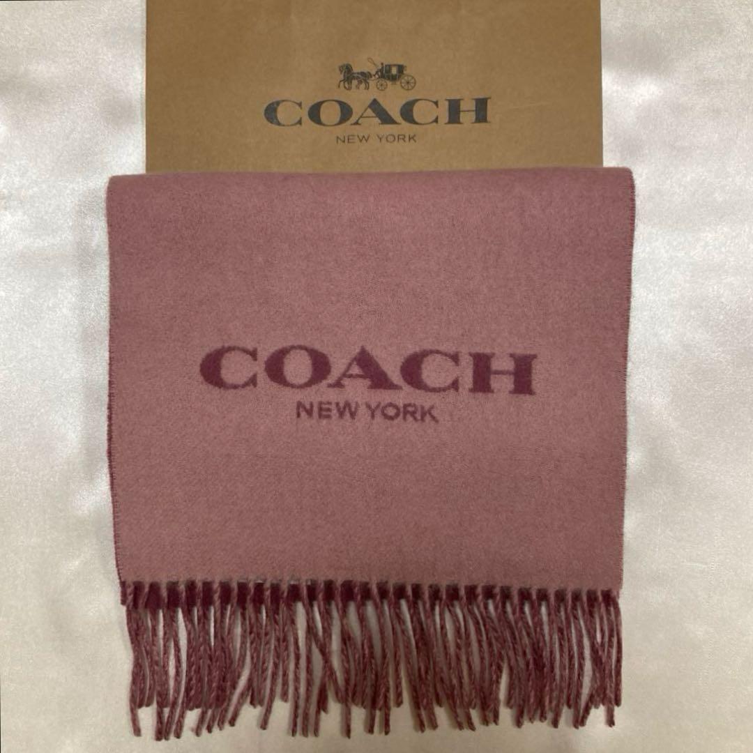 新品未使用　COACH コーチ マフラー ピンク、リバーシブル