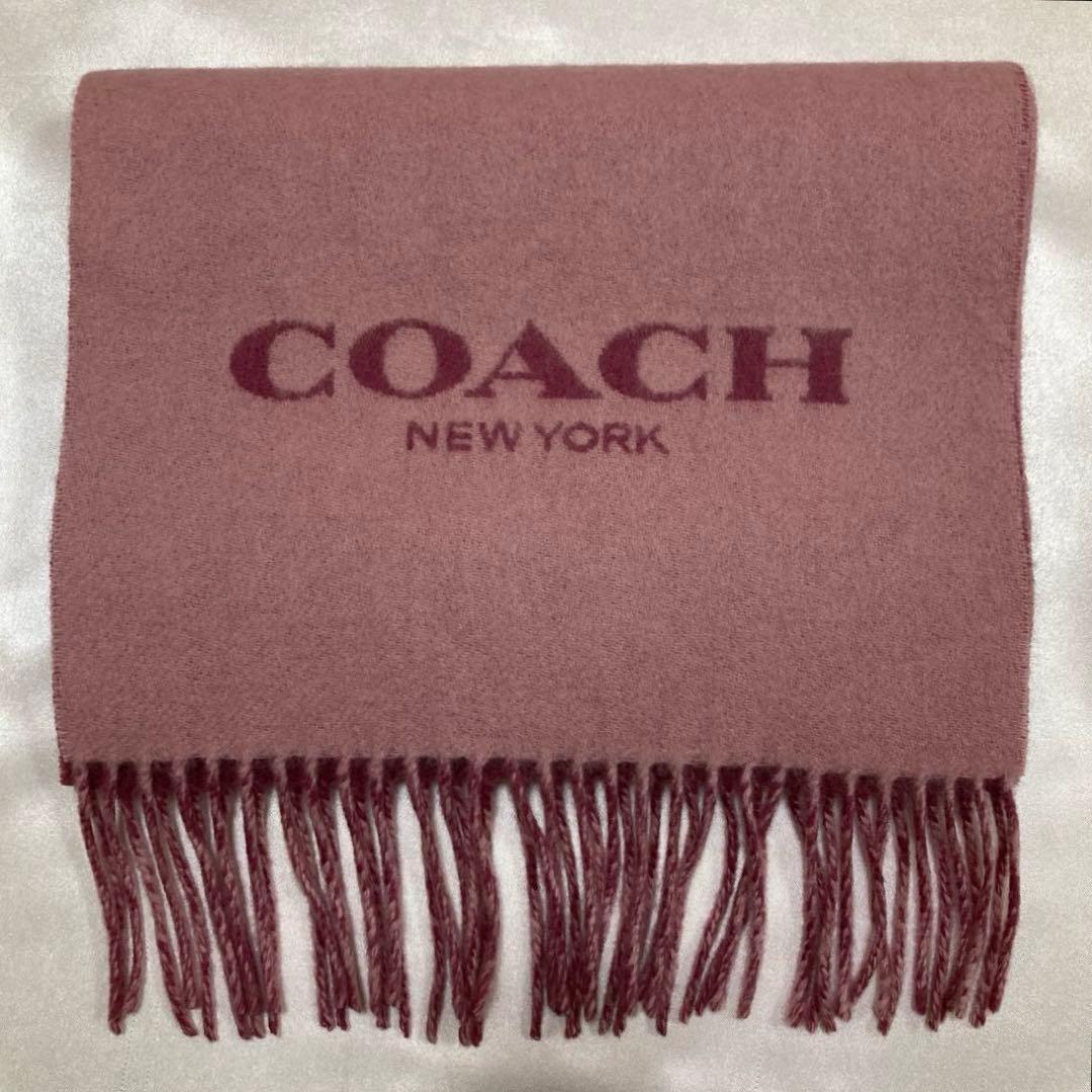 新品未使用　COACH コーチ マフラー ピンク、リバーシブル