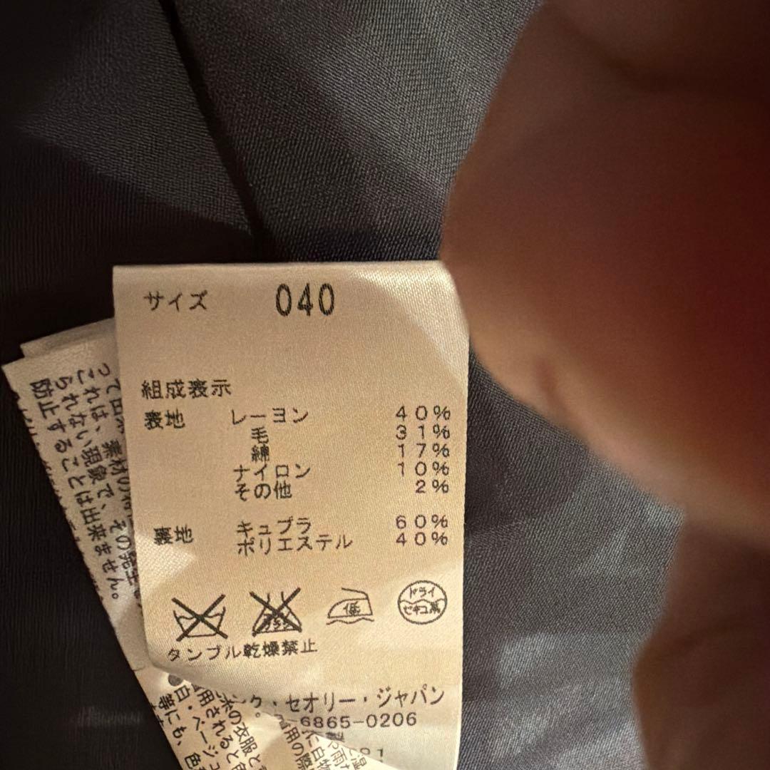 セオリー　グレーノーカラージャケット（ウール混）