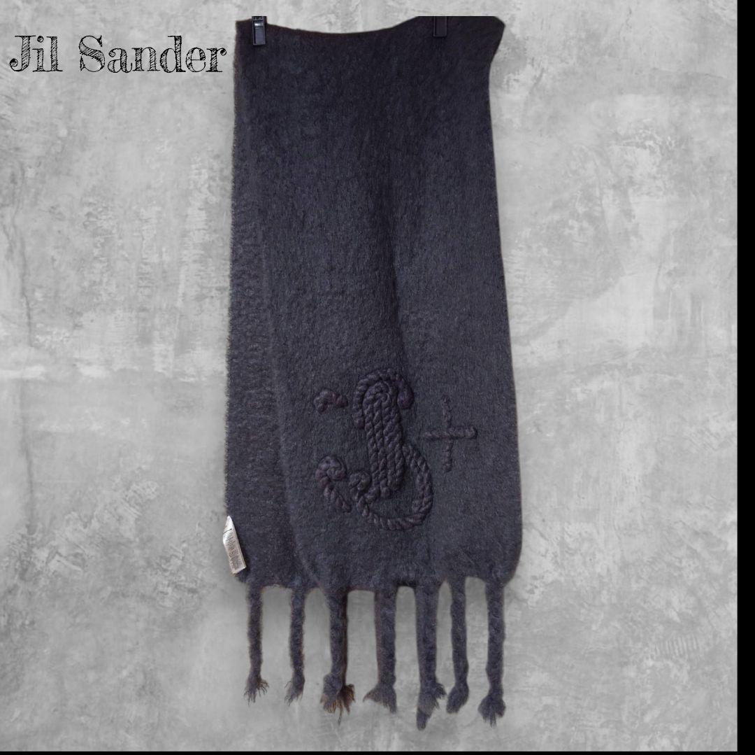 Jil Sander ダークグレー マフラー UNI