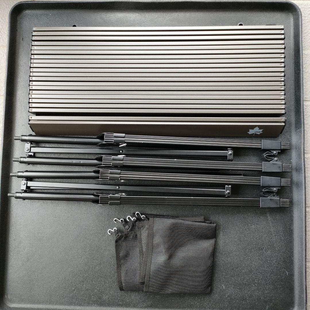 たこらいすロゴス　グランベーシック ハイ＆ローテーブル