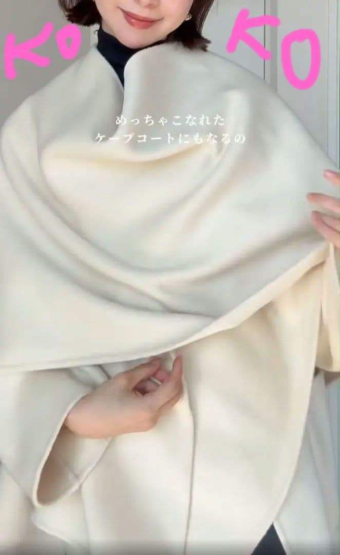 今季即完売　ZARA ウールケープコート