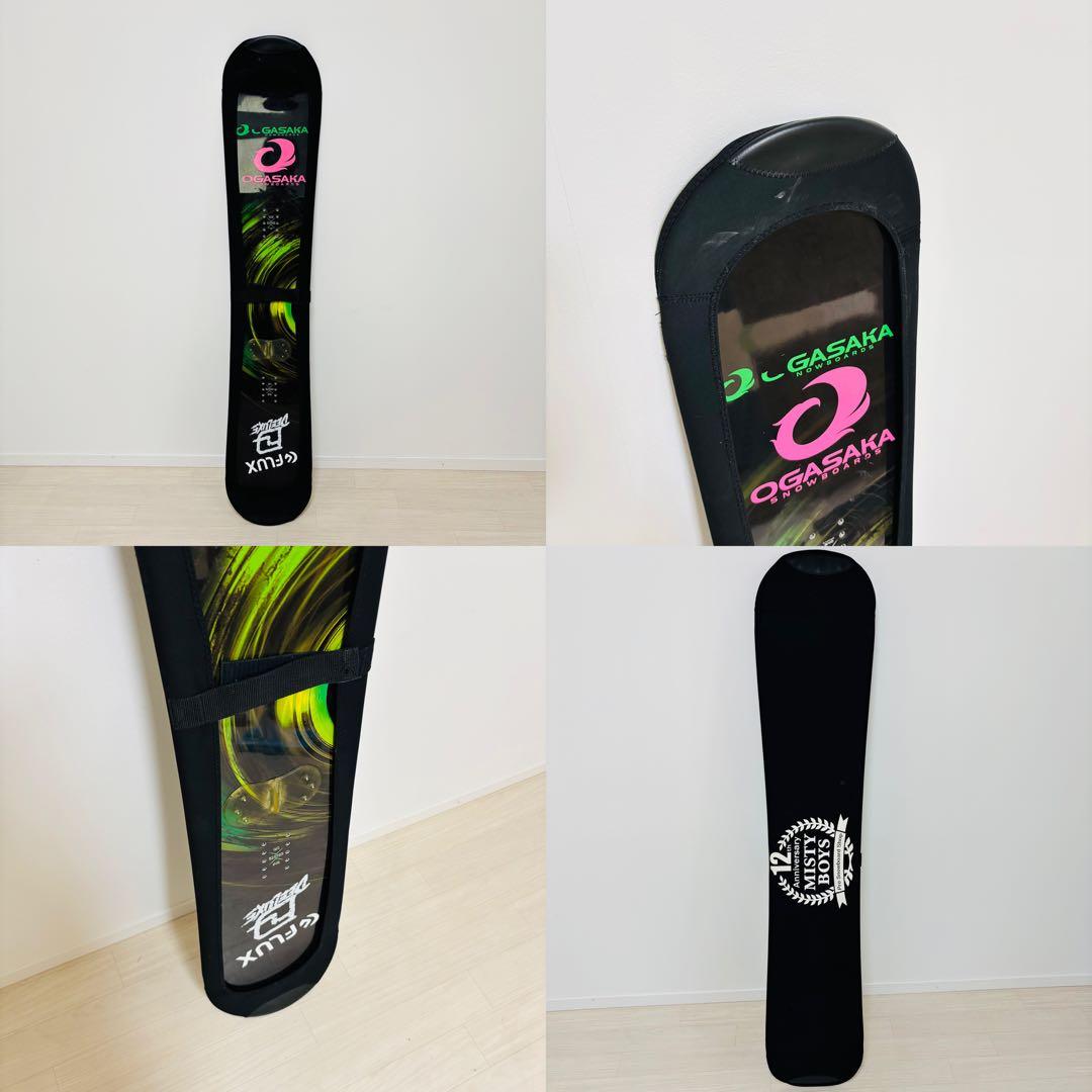 OGASAKA CT 154cm スノーボード 保護カバー付