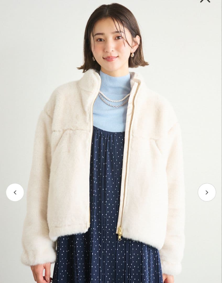 【タグ付き新品】LOUNIE フェイクファーブルゾン