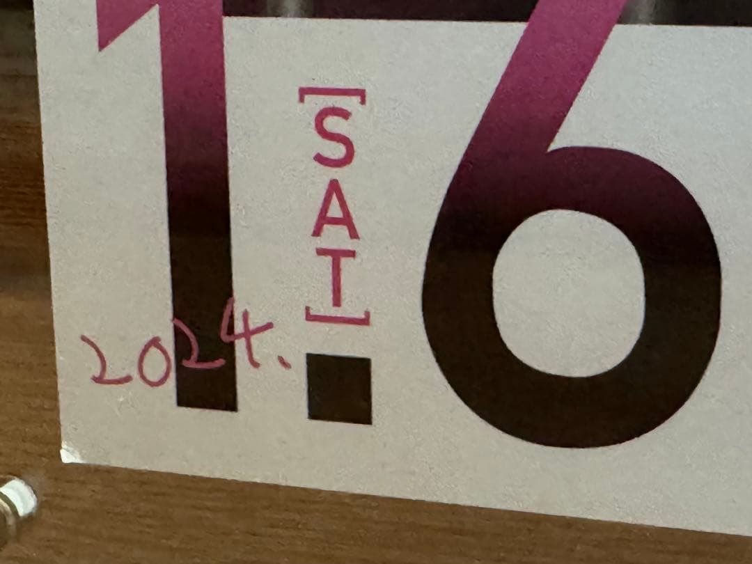 転*Ⅱ様 アニメ 僕の心のヤバイやつ こはならむ&あたらよ 直筆サイン入り僕ヤバ