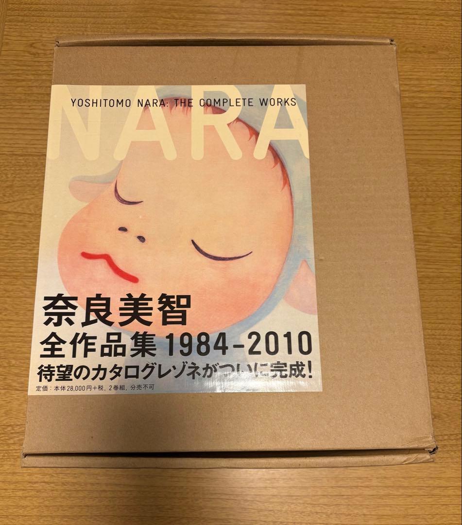 奈良美智全作品集 THE COMPLETE WORKS 1984-2010