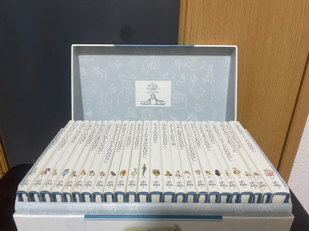 ピーターラビットの絵本(贈り物セット)