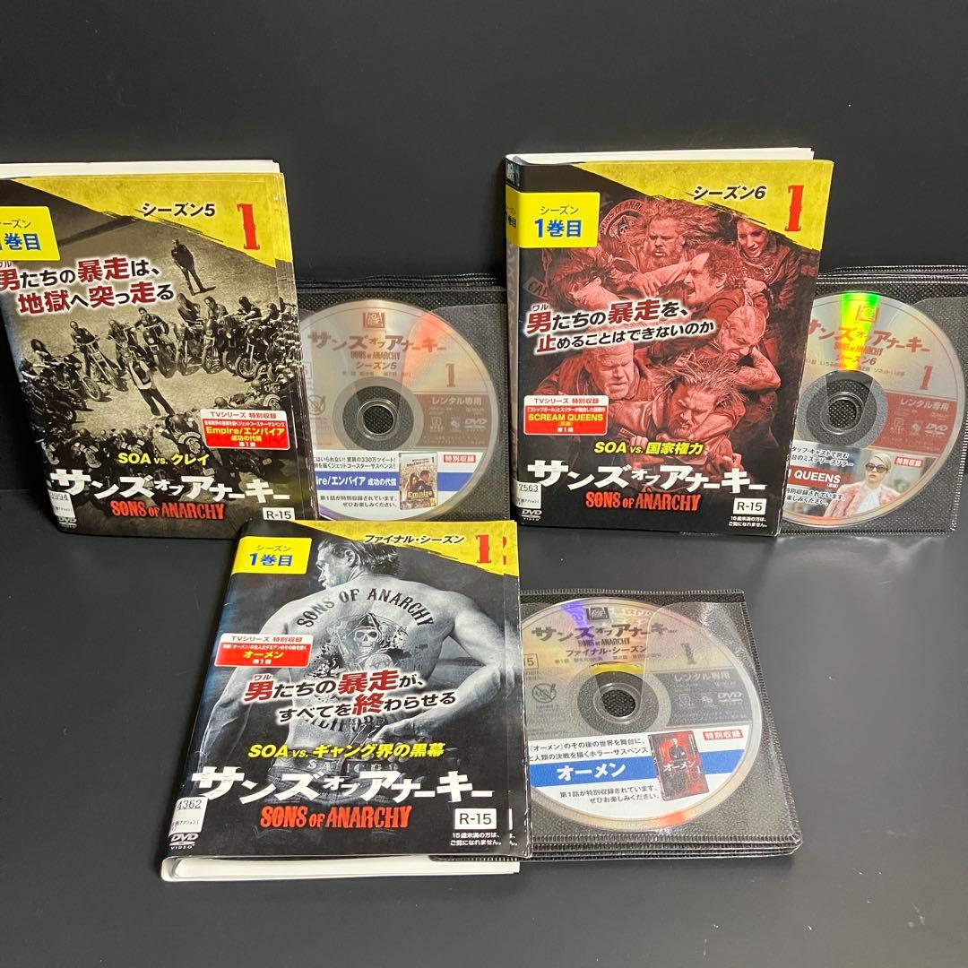 サンズ・オブ・アナーキー season1~Final レンタルDVD 海外ドラマ
